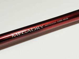 Daiwa ダイワ SIL メガドライ AIR 08-53 MEGADRY エアー スーパーインターライン レッドスナイパー