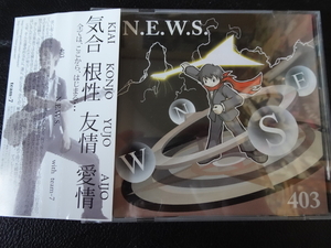 403 with team-7「N.E.W.S.」2007年帯付同人ジャパメタ TEAM7-403-NEWS-01