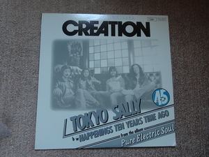 CREATION（クリエイション）「TOKYO SALLY」1977年宣伝用見本盤PRT-8073 竹田和夫
