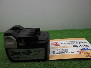 予備にいかがですか★日立 バッテリー 14.4V 3.0Ah BSL1430 電動工具 HITACHI 中古品 231116