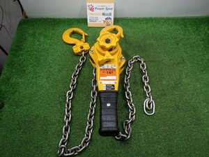 開封のみ★キトー レバーブロック L5形 1.6t x 1.5m LB016 吊り上げ 工具 KITO 未使用品 231123