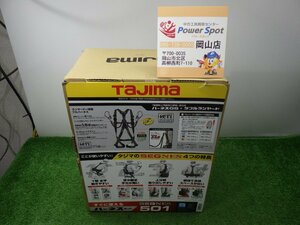 新規格対応★タジマ SEGNES501S フルハーネス ダブルランヤード 胴当て 胴ベルトセット 未使用品 231126