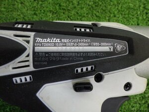 マキタ インパクトドライバー TD090D バッテリー充電器付き 電動工具 大工道具 動作確認済 現状渡し品 Makita 中古品 231128