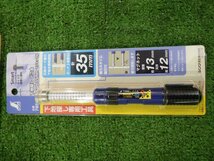 送料無料 シンワ測定 下地探し どこ太 Smart マグネット付 35mm 78592 大工道具 内装工事 同梱不可 231128_画像2