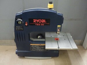 速度調整ノブ欠品★RYOBI 卓上バンドソー TBS-80 コード式 動作確認済み 木材 切断 電動工具 リョービ 現状お渡し ジャンク品 231128