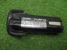 充電式★HiKOKI 5mm ペンドライバードリル 3.6V FDB3DL2 充電器・バッテリー1個付 電動工具 コードレス ハイコーキ 中古品 231128_画像8