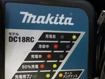 マキタ インパクトドライバー TD170D 100V 大工道具 ネジ締め 充電式 バッテリー 充電器 中古品 231130_画像6