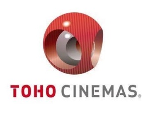 TOHO シネマズ TCチケット 1枚 映画 チケット 映画観賞券 複数枚対応可能