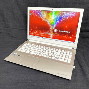 中古☆TOSHIBA ノートパソコン T75/E Win10 i7-7500U メモリ8GB 新品SSD500GB BD-RE 15.6インチ 動作良好 送料無料