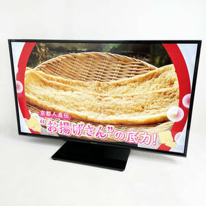 中古☆Panasonic 4K対応液晶テレビ TH-43FX750 VIERA 外付けHDD録画対応 43型 VOD対応 リモコン付 動作良好★福岡市近郊配送5,500円～