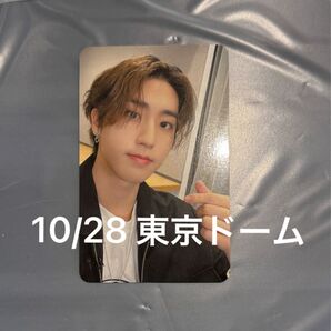 ハン 10/28 東京 ドーム 会場限定トレカ スキズ StrayKids ドームツアー social path