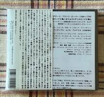 ビーバー：『ロザリオのソナタ集』リナ・トゥ―ル・ボネート（バロック・ヴァイオリン）Ens.ムジカ・アルケミカ　[2枚組]_画像2
