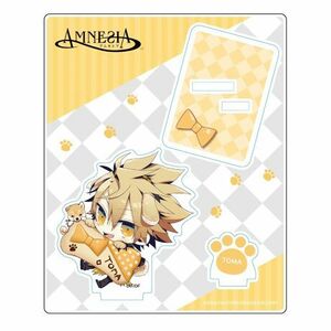 AMNESIA アムネシア アクリルスタンド 犬の日ver トーマ 未開封品 オトメイトストア オトスト