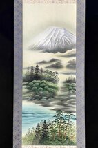 ［真作］竹内松風 作「富士山水」絹本 山水図 日本画 絵画 日本美術 掛軸_画像4