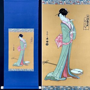 ［複製］鳥文斎栄之 美人画 布 工芸 日本画 絵画 日本美術 掛軸 江戸時代中期-後期の浮世絵師