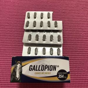 ギャロピオン29粒入*シトルリンアルギニンサプリメント男性用サプリ