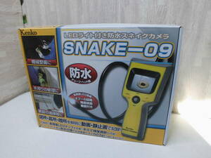 Kenko LEDライト付き防水スネイクカメラ SNAKE-09 中古良品