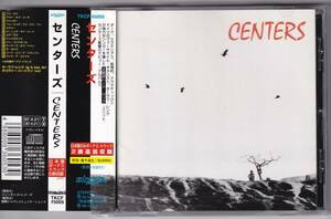 【ROCK】CENTERS／S.T.【帯付き国内盤】センターズ