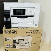 EPSON/エプソン　PX-M6711FT A3対応ビジネスインクジェット複合機　エコタンク搭載モデル_画像1