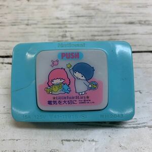 【長期保管品】1976年 リトルツインスターズ コンセントライト ナイトライト サンリオ 昭和レトロ little twin stars キキララ ナショナル