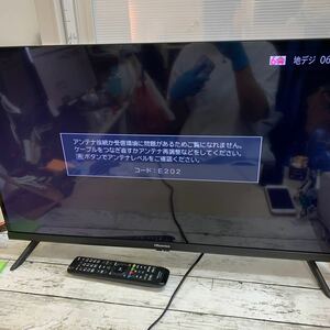 【中古品】ハイセンス 2022年製32型 液晶テレビ 32A30G リモコン B-CASカード付属 液晶テレビ 32V Hisense