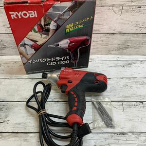 【中古品】RYOBI リョービ インパクトドライバ CID-1100 電動ドライバー DIY 大工道具 電動工具 