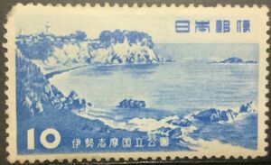K0101:1953 第1次国立公園 伊勢志摩 10円 未使用 NH 左上RC