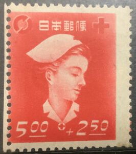 K0028:1948 共同募金・赤十字募金運動記念 5円看護婦 未使用 NH美品 オフセンター