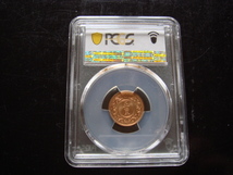 ●★／PCGS／MS-66RD／5厘青銅貨／大正 6 年（1917年）／完未使用／★●_画像4