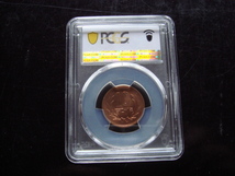 ●★／PCGS／MS-65RB／10円青銅貨／昭和28年（1953年）／未使用／★●　_画像4