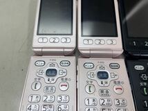 F207 携帯電話 ケータイ NTT docomo ドコモ F-01G 3台　F-06B 2台　F-09B 5台　F-08C 5台　　合計15台まとめ売り_画像4