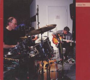 Fred Frith / Chris Cutler - The Stone: Issue Two ; Tzadik, John Zorn