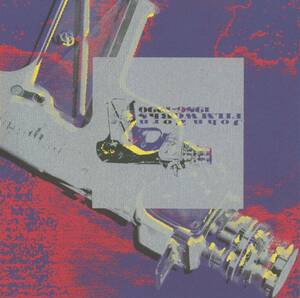 John Zorn - Filmworks I: 1986-1990; Arto Lindsay/Anton Fier/Fred Frith/Bill Frisell/Nann Vasconcelos/etc; Tzadik