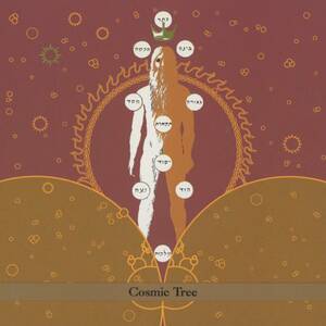 Rabbinical School Dropouts - Cosmic Tree; Michael Friedmann/Scott Paul Levine/Hank Friedmann/Jonathan Rotter; Tzadik, John Zorn