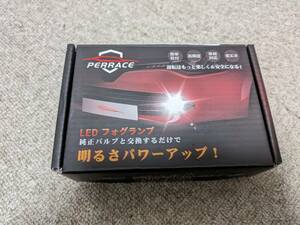 LEDフォグランプ　ホワイト　イエロー2色発光新品未使用品ハリアー　ヴォクシー　アルフォード等