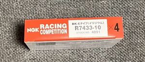 NGK レーシングプラグ　R7433-10 4本入り1箱　新品　ステッカー付き