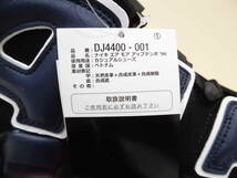 【新品未使用品箱タグ付】 NIKE AIR MORE UPTEMPO '96 ナイキ エア モア アップテンポ '96 26.0㎝ US8 DJ4400-001 カジュアルシューズ 26㎝_画像7