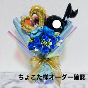 お菓子ブーケ　バルーンブーケ　音符バルーン　発表会　誕生日　結婚式　クリスマス