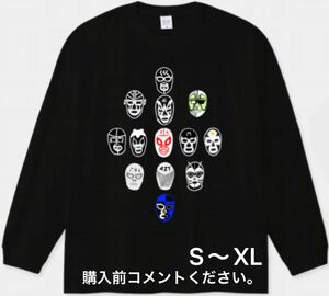 プロレス　ロンT　長袖Tシャツ　ルチャリブレ　ミル･マスカラス　マスクマン　ユナイテッドアスレ　メキシコ　ドスカラス　チャンピオン