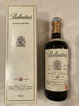未開封 Ballantine バランタイン 30年 VERY OLD 750 ml 2本 箱入 ベリーオールド スコッチウイスキー _画像3