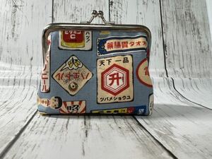 ハンドメイド★がま口ポーチ 昭和レトロ ブルーグレー【540】こけし