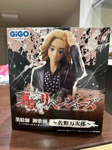 東京リベンジャーズ Gigo prize 佐野万次郎 墨絵師 御歌頭 1/7スケールフィギュア