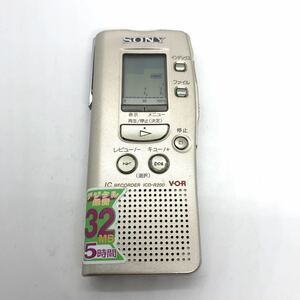 SONY ソニー ICD-R200 ICレコーダー ボイスレコーダー c7j37cy21