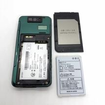 SoftBank ソフトバンク 821SH SHARP ガラケー 携帯電話 e8j93cy24_画像9