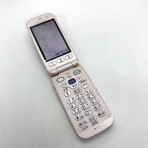 docomo ドコモ F-01G 富士通 FOMA らくらくホン 携帯電話 ガラケー e14j99cy42