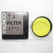 コンタックス CONTAX 67mm Y2 MC 黄色フィルター（中古美品）_画像1