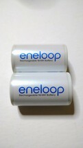 【送料無料】SANYO eneloop 単3→単1 変換スペーサー 2個入 NCS-TG1-2BP_画像5