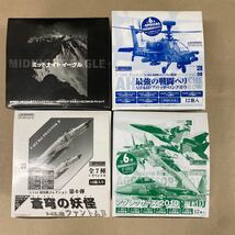 未開封　童友社　航空自衛隊　アグレッサー2010.蒼窮の妖怪.ミッドナイトイーグル.最強の戦闘ヘリ.シリーズまとめ売り_画像1