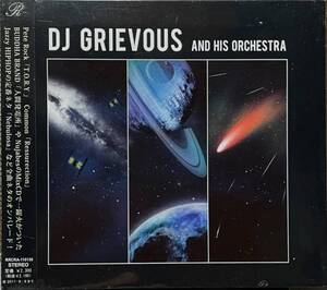 (FN5H)☆ブレイクビーツ未開封/DJグリーヴァス・アンド・ヒズ・オーケストラ/DJ Grievous And His Orchestra☆