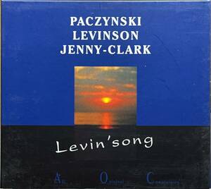 (C93H)☆Jazz/ジョルジュ・パッチンスキー・トリオ/Georges Paczynski Trio/レヴィンソング/Levin' Song☆